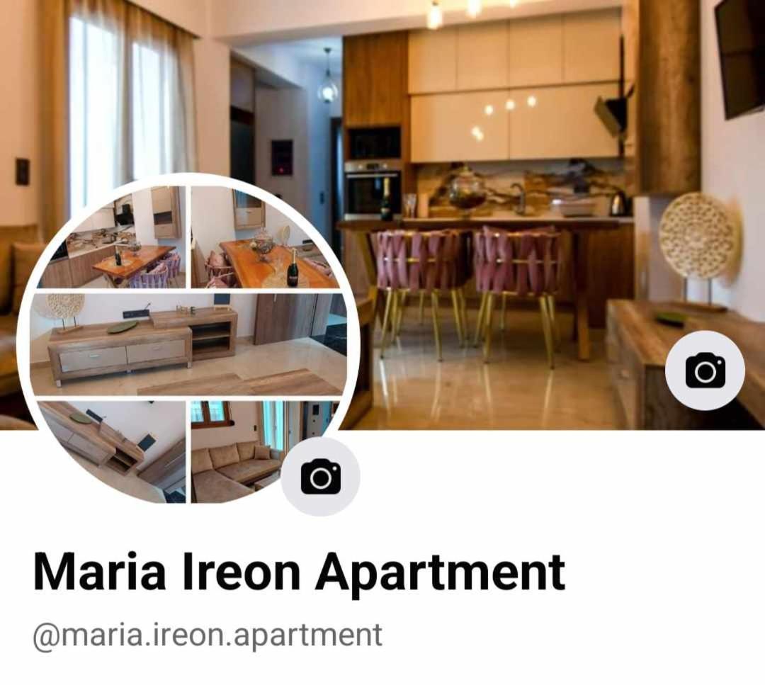 Maria Ireon Apartment 1 With Hot-Tube Екстер'єр фото